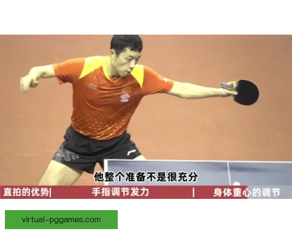 提高乒乓球水平的必备技巧大揭秘