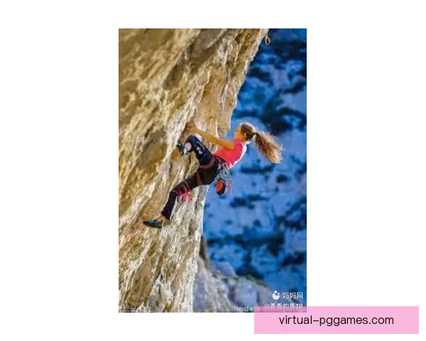 攀岩史上的壮举与突破：传奇经典留下的挑战与荣耀