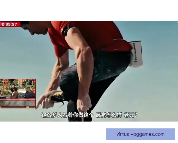 极限挑战：攀岩王者争霸赛