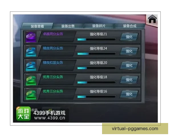 篮球投注技巧大揭秘：提升胜率的5大关键秘籍