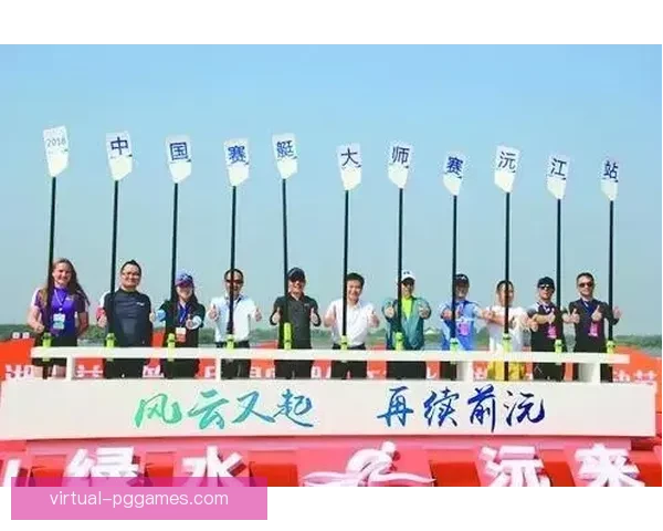 赛艇实时比分：精彩刹那，汇聚全场风云